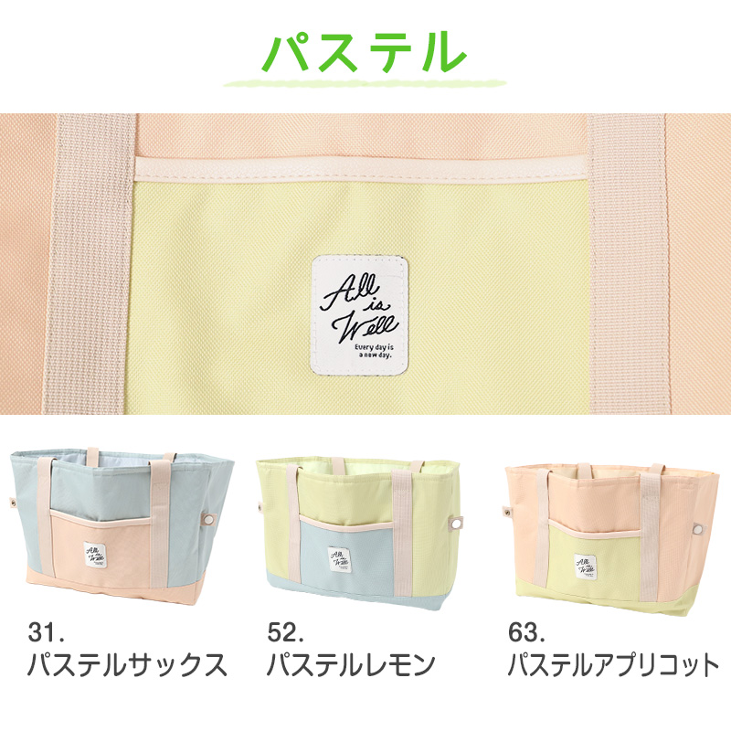 チャンピオン メンズ ボクサーブリーフ 抗菌防臭 吸汗速乾 前開き 2枚入りパック M～LL champion ボクサー 下着 男性 パンツ おしゃれ ストレッチ