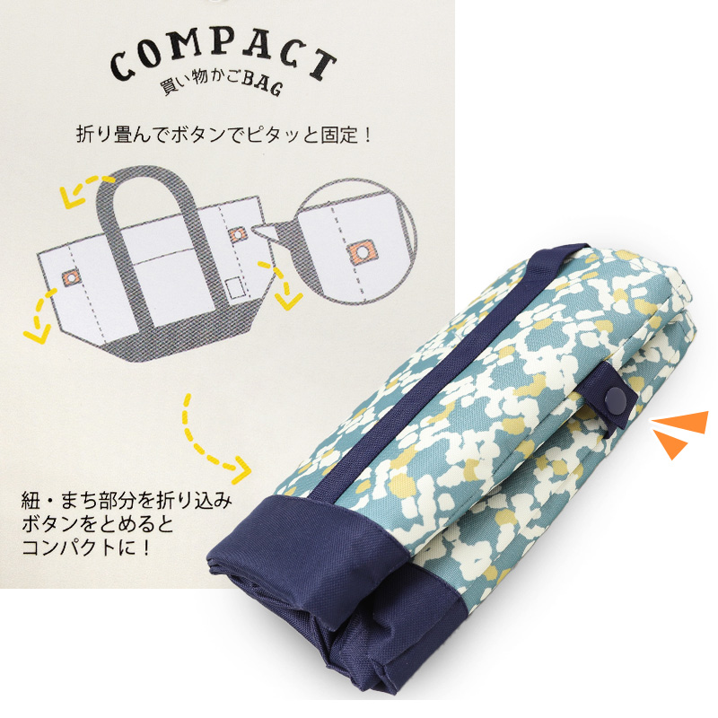 チャンピオン メンズ ボクサーブリーフ 抗菌防臭 吸汗速乾 前開き 2枚入りパック M～LL champion ボクサー 下着 男性 パンツ おしゃれ ストレッチ