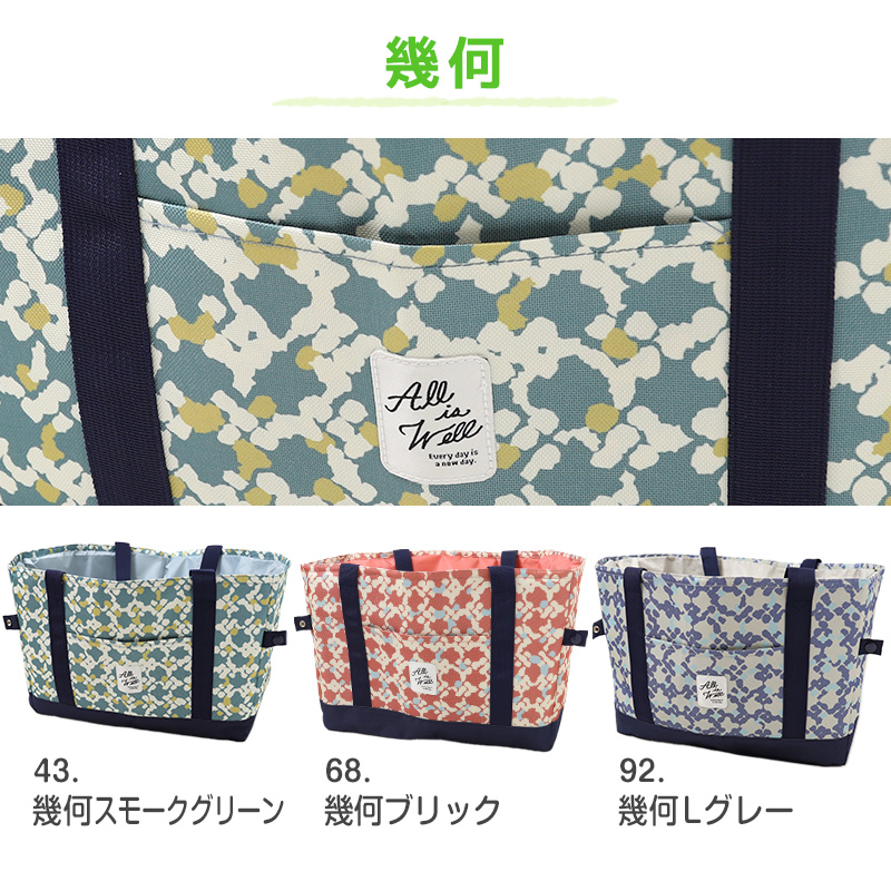 チャンピオン メンズ ボクサーブリーフ 抗菌防臭 吸汗速乾 前開き 2枚入りパック M～LL champion ボクサー 下着 男性 パンツ おしゃれ ストレッチ