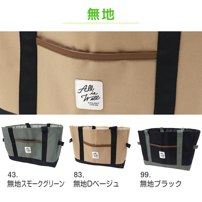 チャンピオン メンズ ボクサーブリーフ 抗菌防臭 吸汗速乾 前開き 2枚入りパック M～LL champion ボクサー 下着 男性 パンツ おしゃれ ストレッチ