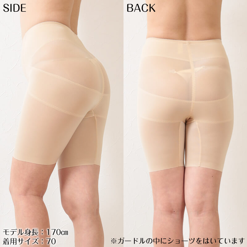 ピーナッツパッド ブラパッド ブラジャー 挿入パッド ジュニア用 ガールズ S・M レディース バストライン