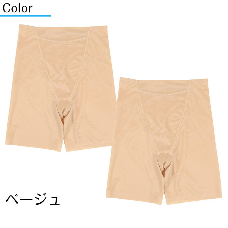 ピーナッツパッド ブラパッド ブラジャー 挿入パッド ジュニア用 ガールズ S・M レディース バストライン