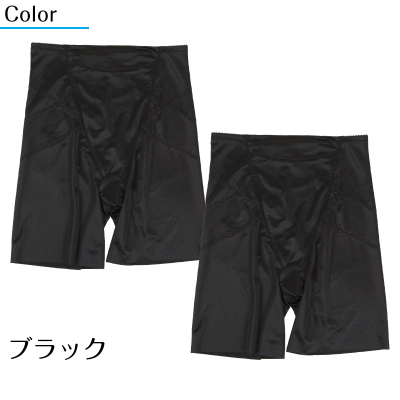 ピーナッツパッド ブラパッド ブラジャー 挿入パッド ジュニア用 ガールズ S・M レディース バストライン