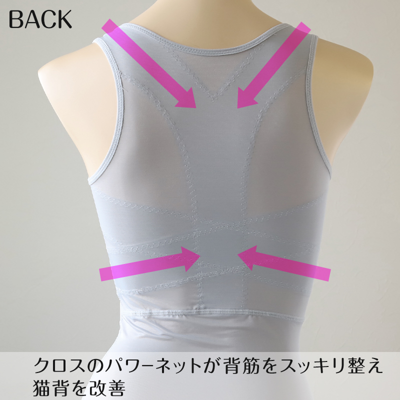 チューブトップ レース カップ付き M~LL (チューブトップブラ チューブブラ 見せブラ かわいい ブラジャー ノンワイヤー オフショルダー インナー) (在庫限り)