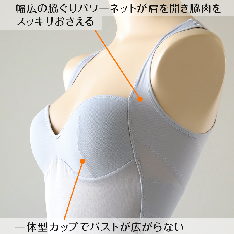 チューブトップ レース カップ付き M~LL (チューブトップブラ チューブブラ 見せブラ かわいい ブラジャー ノンワイヤー オフショルダー インナー) (在庫限り)