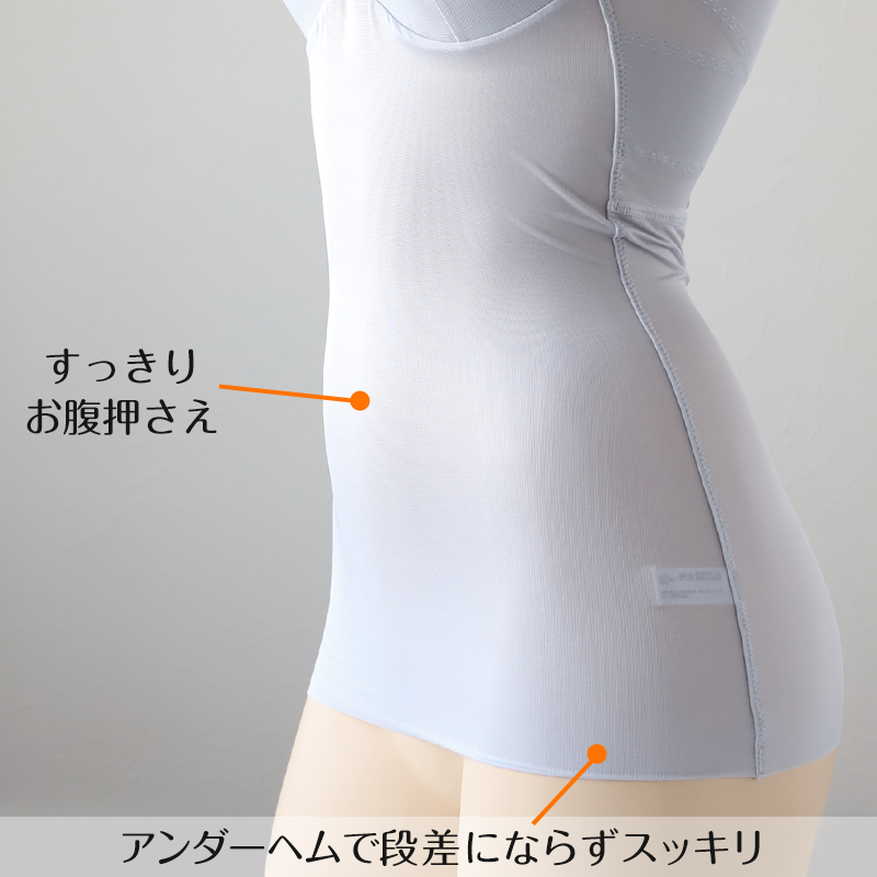 チューブトップ レース カップ付き M~LL (チューブトップブラ チューブブラ 見せブラ かわいい ブラジャー ノンワイヤー オフショルダー インナー) (在庫限り)