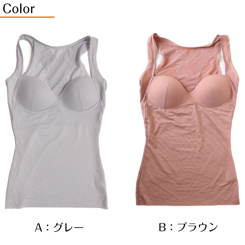 チューブトップ レース カップ付き M~LL (チューブトップブラ チューブブラ 見せブラ かわいい ブラジャー ノンワイヤー オフショルダー インナー) (在庫限り)