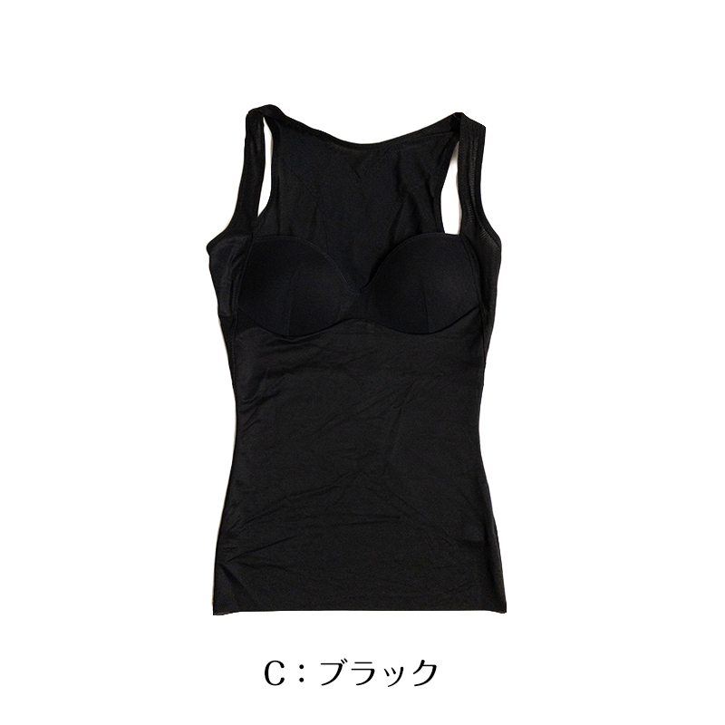 チューブトップ レース カップ付き M~LL (チューブトップブラ チューブブラ 見せブラ かわいい ブラジャー ノンワイヤー オフショルダー インナー) (在庫限り)