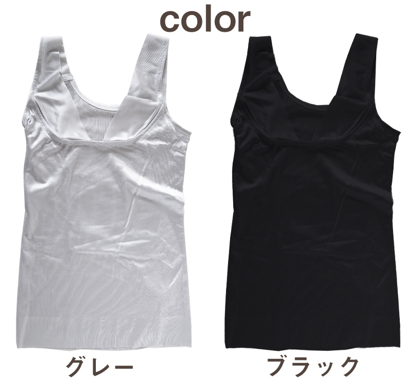 ロングガードル ヒップアップ ボディーシェイパー ボトム M～LL 補正下着 補整 女性 レディース スパッツ 引き締め スタイルアップ