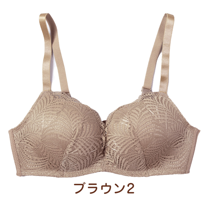 ブラ 脇肉 ノンワイヤー レディース ブラジャー ノンワイヤーブラ M L LL やわらかい モールドカップ ひびきにくい 可愛い 背中すっきり シンプル 無地