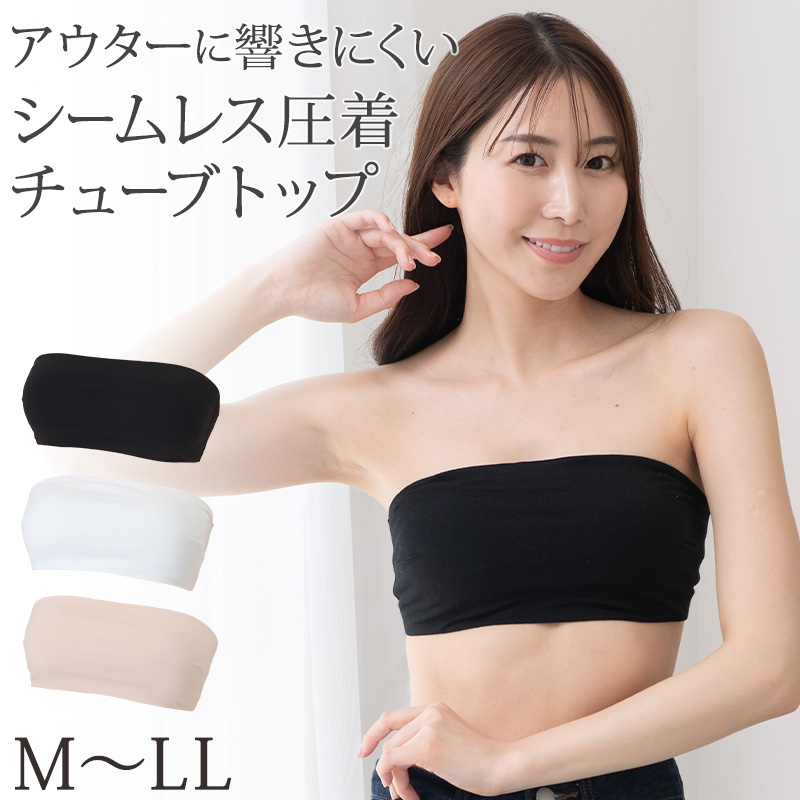 ヘインズ 部活魂 Tシャツ キッズ インナー 半袖 2枚組 白 ホワイト セット 薄手 130cm~160cm hanes 下着 男の子 シャツ メッシュ 子供 男子 肌着 吸汗速乾 クルーネック 丸首 ジュニア スポーツ (在庫限り)
