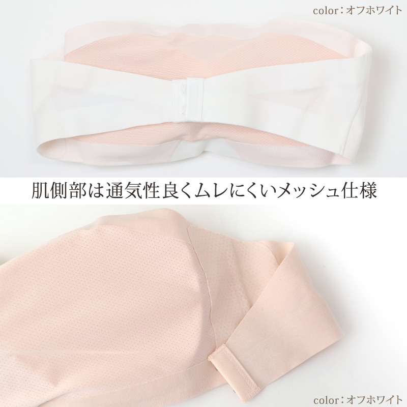 ヘインズ 部活魂 Tシャツ キッズ インナー 半袖 2枚組 白 ホワイト セット 薄手 130cm~160cm hanes 下着 男の子 シャツ メッシュ 子供 男子 肌着 吸汗速乾 クルーネック 丸首 ジュニア スポーツ (在庫限り)