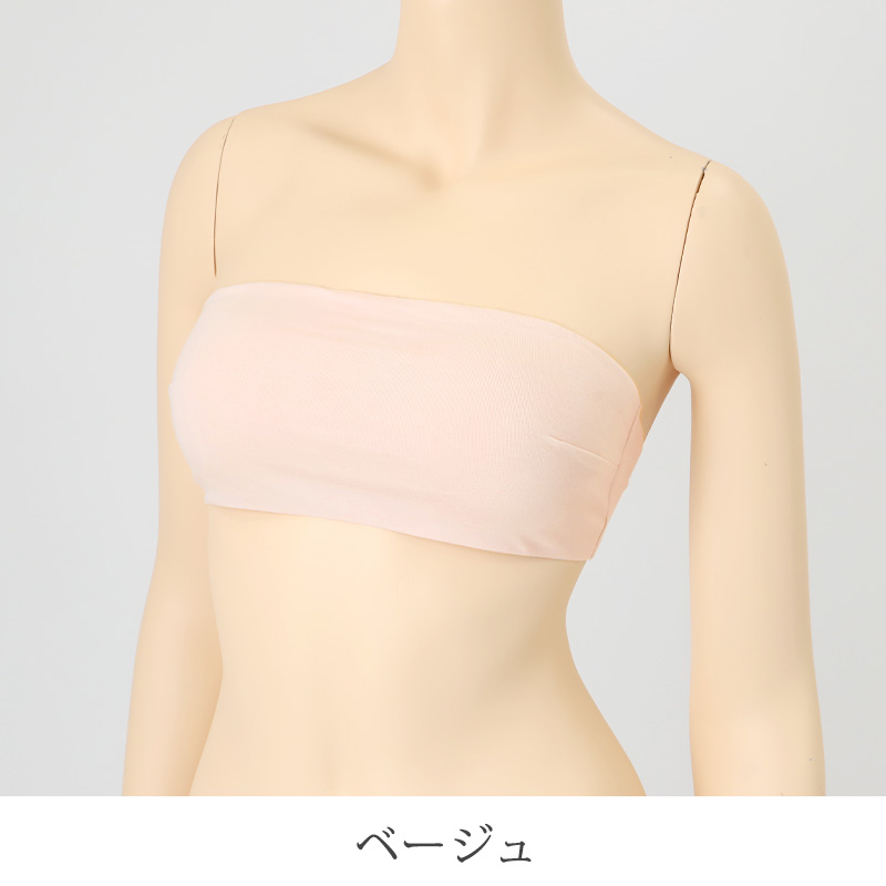 ヘインズ 部活魂 Tシャツ キッズ インナー 半袖 2枚組 白 ホワイト セット 薄手 130cm~160cm hanes 下着 男の子 シャツ メッシュ 子供 男子 肌着 吸汗速乾 クルーネック 丸首 ジュニア スポーツ (在庫限り)