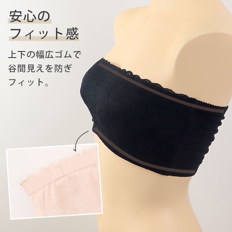 ナイトブラ 横流れ防止 夜用 ブラジャー 補正 おやすみブラ M L LL ノンワイヤーブラ 睡眠 寝る時 リラックス ブラ レディース 下着 インナー レース かわいい