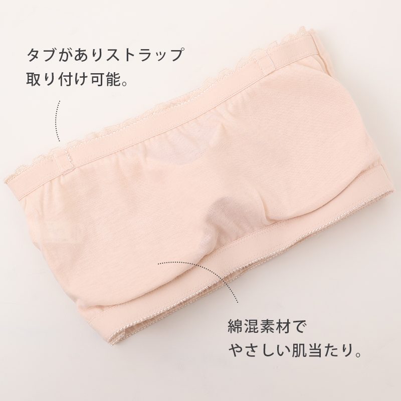 ナイトブラ 横流れ防止 夜用 ブラジャー 補正 おやすみブラ M L LL ノンワイヤーブラ 睡眠 寝る時 リラックス ブラ レディース 下着 インナー レース かわいい