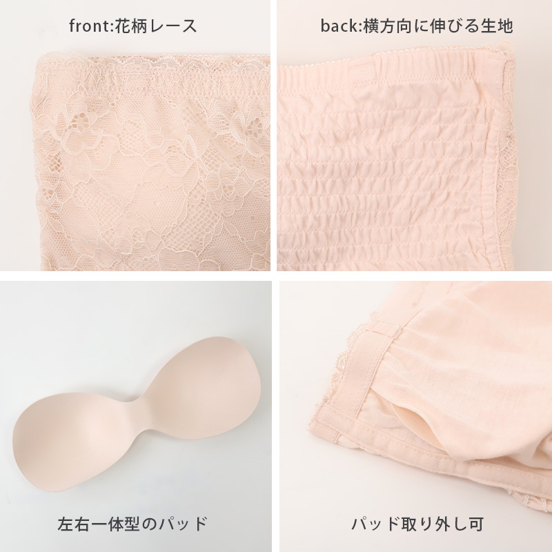 ナイトブラ 横流れ防止 夜用 ブラジャー 補正 おやすみブラ M L LL ノンワイヤーブラ 睡眠 寝る時 リラックス ブラ レディース 下着 インナー レース かわいい
