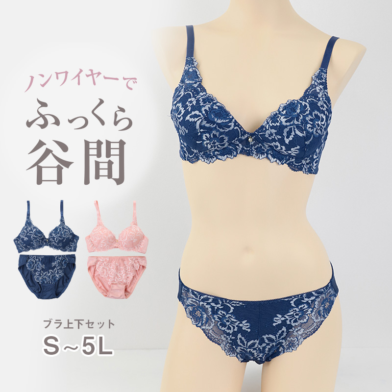 ショーツ 一分丈 シルク混 レディース ゆったり 寝るとき ボクサー パンツ M L LL 女性 下着 おうち時間 リラックス ショーツ単品 そけい部締め付けない なめらか ストレスフリー 快適 痛くない