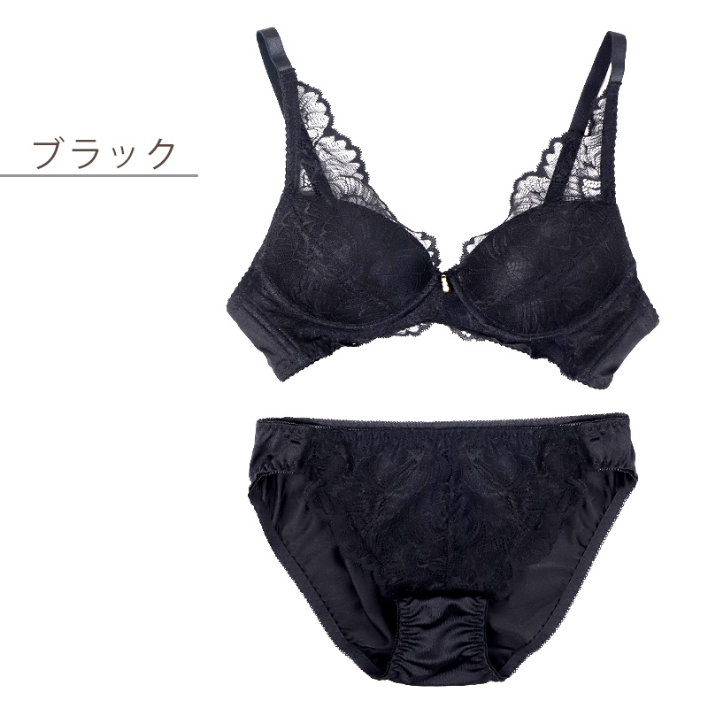 ひだまり チョモランマ 紳士 上下セット M～LL (保温力 透湿性 消臭抗菌 静電気抑制 動きやすい 防寒 ネックウォーマープレゼント) (送料無料)