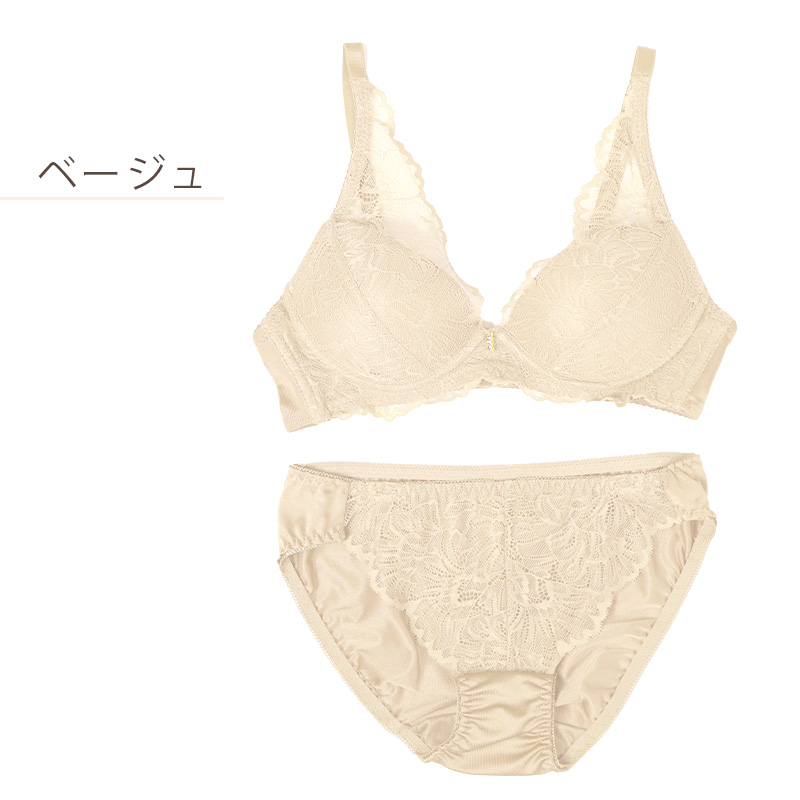 ひだまり チョモランマ 紳士 上下セット M～LL (保温力 透湿性 消臭抗菌 静電気抑制 動きやすい 防寒 ネックウォーマープレゼント) (送料無料)