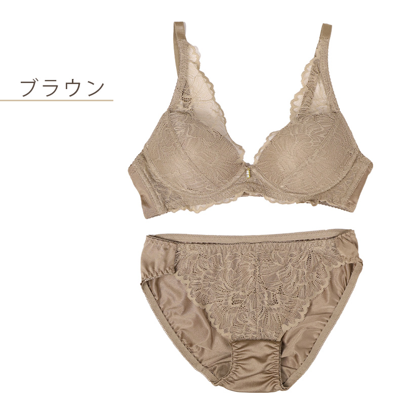 ひだまり チョモランマ 紳士 上下セット M～LL (保温力 透湿性 消臭抗菌 静電気抑制 動きやすい 防寒 ネックウォーマープレゼント) (送料無料)