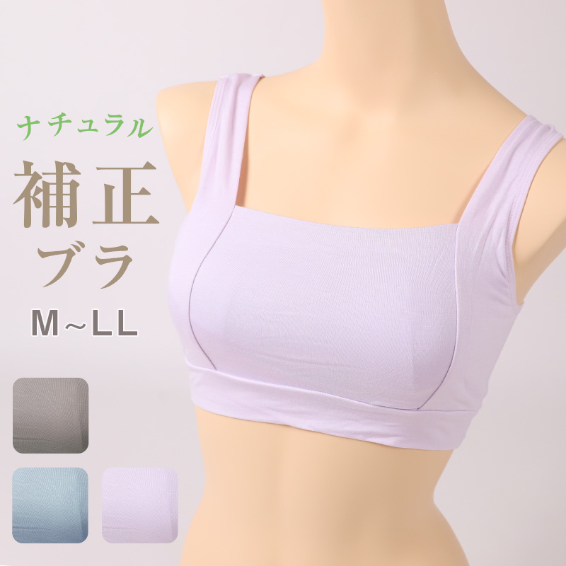 ルームウェア メンズ 綿100% パジャマ 長袖 上下セット 丸首 クルーネック 部屋着 M L LL 男性 紳士 無地 セットアップ シンプル リラックスウェア スウェット 長ズボン コットン マフポケット 裾しぼり ウエストひも ポケット付き 父の日 プレゼント ギフト