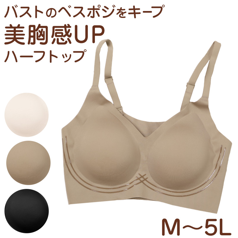 グンゼ 羽織り ボア起毛 紳士 ジャケット M L ルームウェア GUNZE ボア 起毛 秋 冬 あったか 保温 暖かい 冷え 冷え対策 もこもこ ルームウェア プレゼント ギフト 父の日 敬老の日 (送料無料)