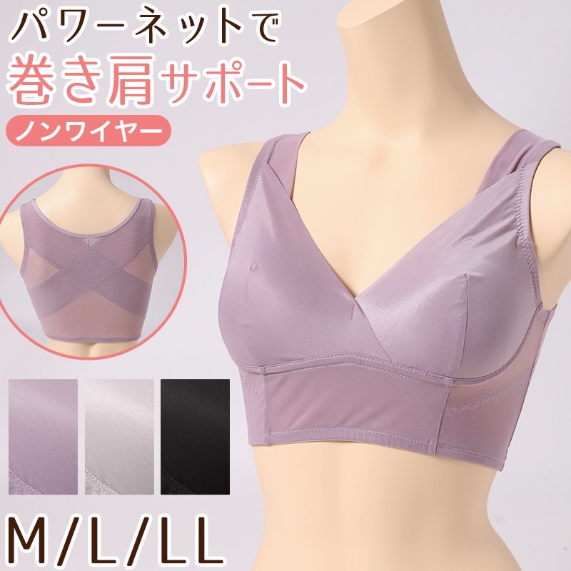 ノンワイヤー ブラ ショーツ 上下セット 大きいサイズ 3L ~ 5L ブラジャー フルカップ レディース 下着 セットアップ インナー レース かわいい 補整下着 痛くない 楽ちん