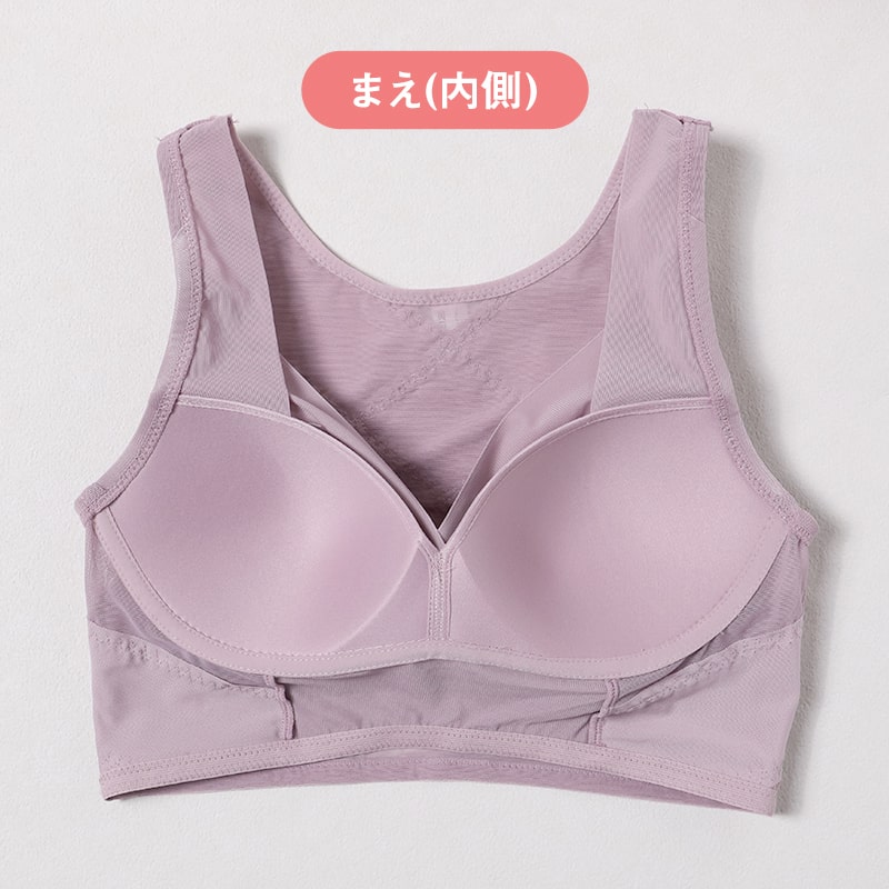 ノンワイヤー ブラ ショーツ 上下セット 大きいサイズ 3L ~ 5L ブラジャー フルカップ レディース 下着 セットアップ インナー レース かわいい 補整下着 痛くない 楽ちん