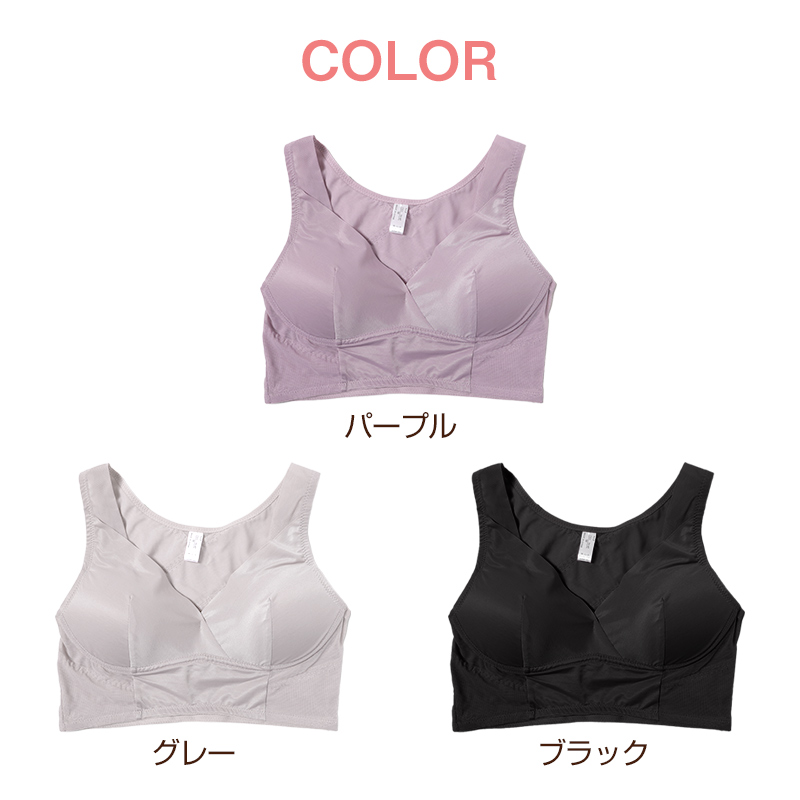 ノンワイヤー ブラ ショーツ 上下セット 大きいサイズ 3L ~ 5L ブラジャー フルカップ レディース 下着 セットアップ インナー レース かわいい 補整下着 痛くない 楽ちん