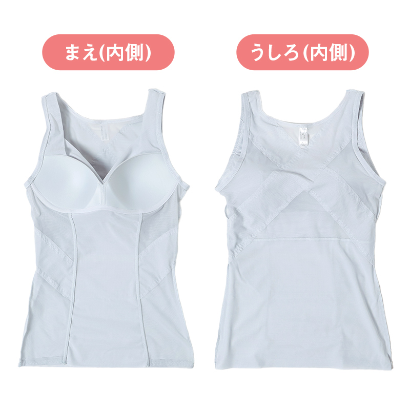 ハーフトップ 巻き肩対策 補正下着 レディース ノンワイヤーブラ モールドブラ シームレス 補整 下着 M～LL インナー 女性 婦人 ブラジャー ハーフトップブラ カシュクール 姿勢矯正 引き締め