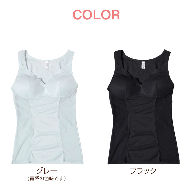 ハーフトップ 巻き肩対策 補正下着 レディース ノンワイヤーブラ モールドブラ シームレス 補整 下着 M～LL インナー 女性 婦人 ブラジャー ハーフトップブラ カシュクール 姿勢矯正 引き締め