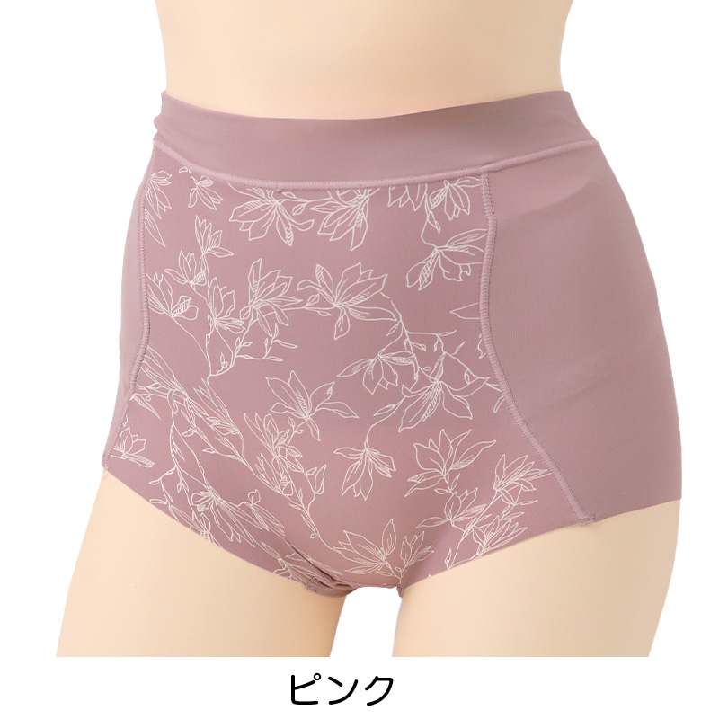 ブラ 脇肉 ノンワイヤー ハーフトップ レディース ブラジャー ノンワイヤーブラ M L LL エアドリームプラス やわらかい モールドカップ ひびきにくい 可愛い 背中すっきり シンプル 無地