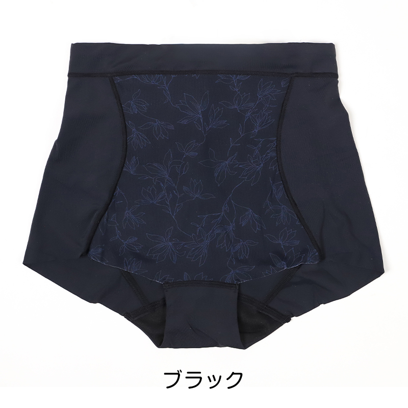 ブラ 脇肉 ノンワイヤー ハーフトップ レディース ブラジャー ノンワイヤーブラ M L LL エアドリームプラス やわらかい モールドカップ ひびきにくい 可愛い 背中すっきり シンプル 無地