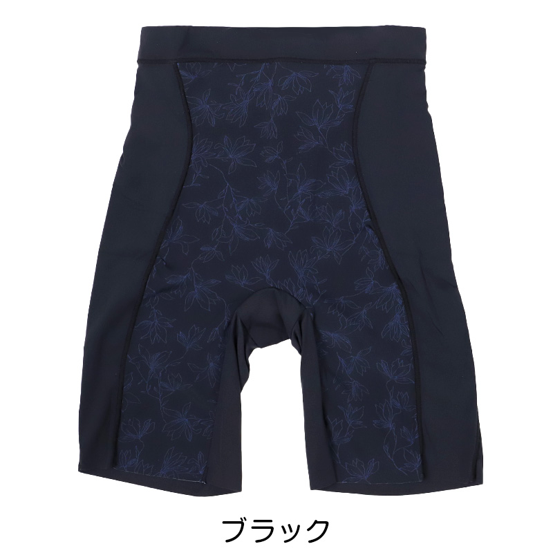 ショートガードル ハイウエスト ヒップアップ 補正下着 M L LL ガードル ショート 補整 下着 インナー たるみ 引きしめ 産後 ひびきにくい 響きにくい 1枚履き可能 細見え オールシーズン