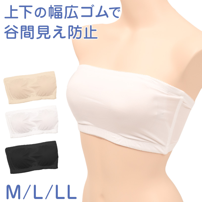 ブラジャー ショーツ セット ノンワイヤー 下着 レディース ブラショーツ 上下セット セットアップ S M L LL シンプル プチプラ かわいい 可愛い