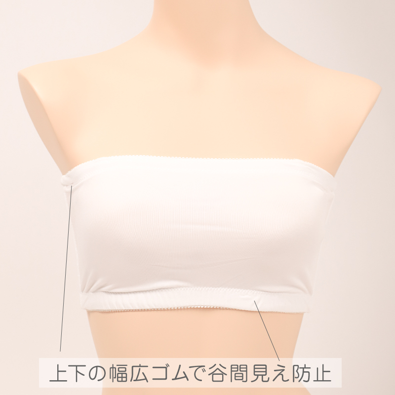 ブラジャー ショーツ セット ノンワイヤー 下着 レディース ブラショーツ 上下セット セットアップ S M L LL シンプル プチプラ かわいい 可愛い