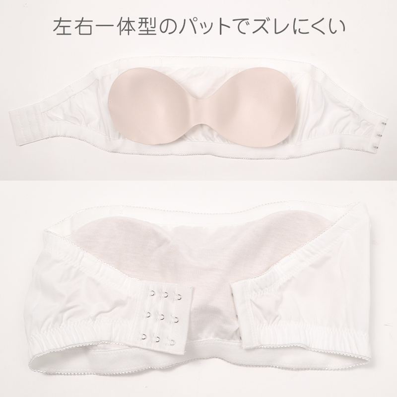 ブラジャー ショーツ セット ノンワイヤー 下着 レディース ブラショーツ 上下セット セットアップ S M L LL シンプル プチプラ かわいい 可愛い