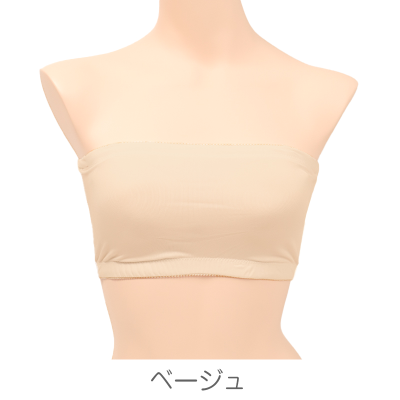 ブラジャー ショーツ セット ノンワイヤー 下着 レディース ブラショーツ 上下セット セットアップ S M L LL シンプル プチプラ かわいい 可愛い