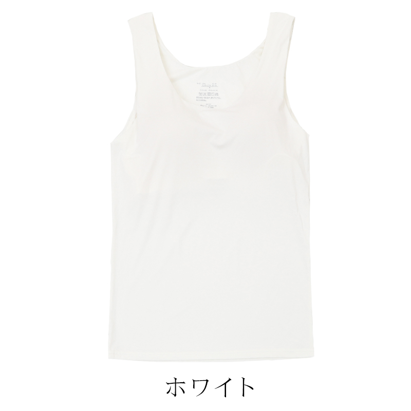 エコバッグ エコバック 保冷トート 可愛い おしゃれ 保冷 保温 トートバッグ 買い物バッグ フリーサイズ トートバック お買い物バック 買い物 買い物袋 レジ袋 サブバッグ サブバック エコ トートバッグ型