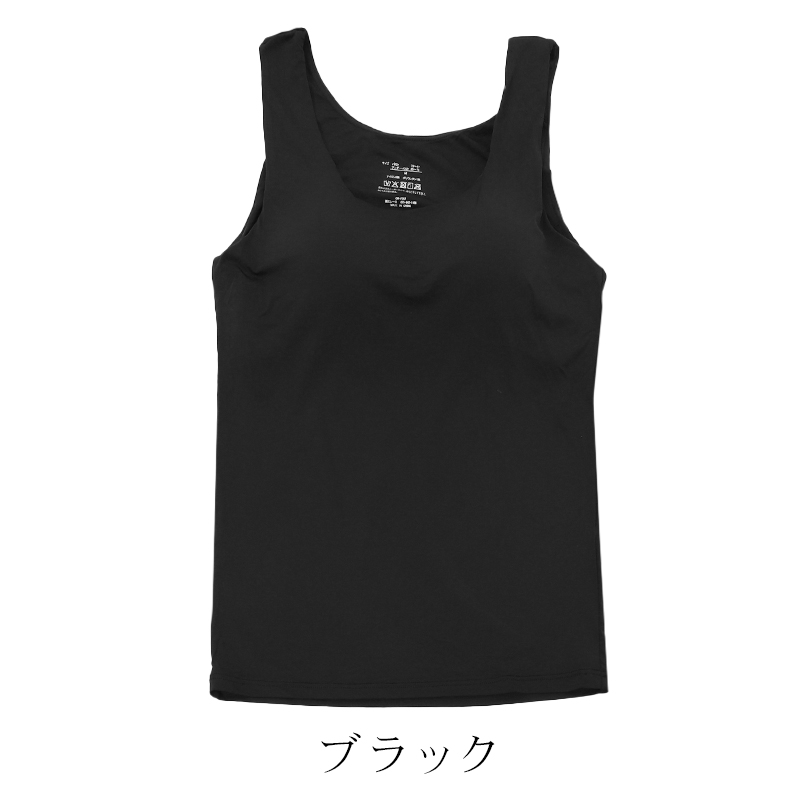 エコバッグ エコバック 保冷トート 可愛い おしゃれ 保冷 保温 トートバッグ 買い物バッグ フリーサイズ トートバック お買い物バック 買い物 買い物袋 レジ袋 サブバッグ サブバック エコ トートバッグ型