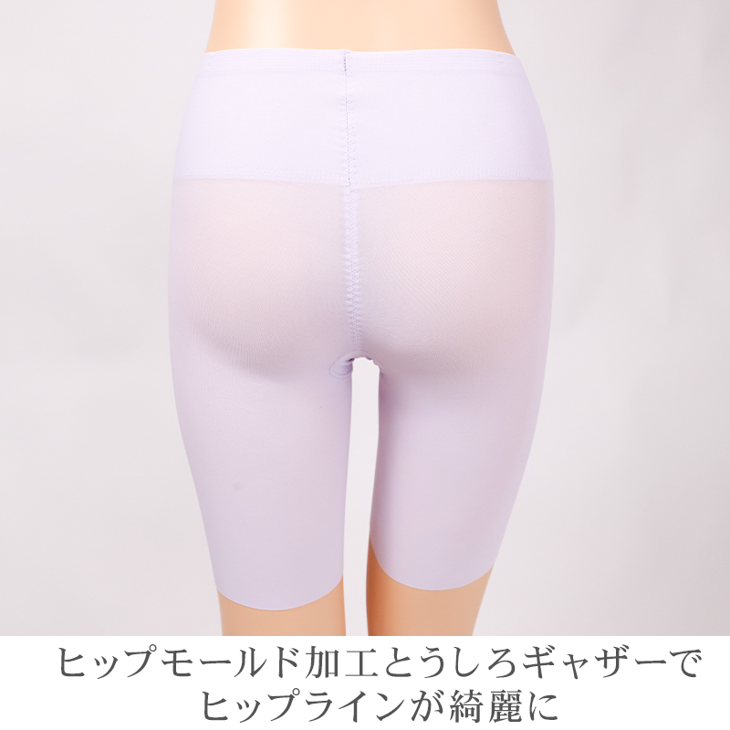 ノンワイヤーブラ 脇高 レディース 幅広 肩紐太め M L LL ブラジャー ブラ レディース 下着 インナー レース かわいい