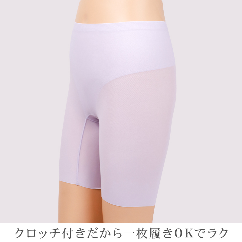 ノンワイヤーブラ 脇高 レディース 幅広 肩紐太め M L LL ブラジャー ブラ レディース 下着 インナー レース かわいい