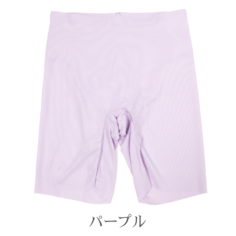 ノンワイヤーブラ 脇高 レディース 幅広 肩紐太め M L LL ブラジャー ブラ レディース 下着 インナー レース かわいい