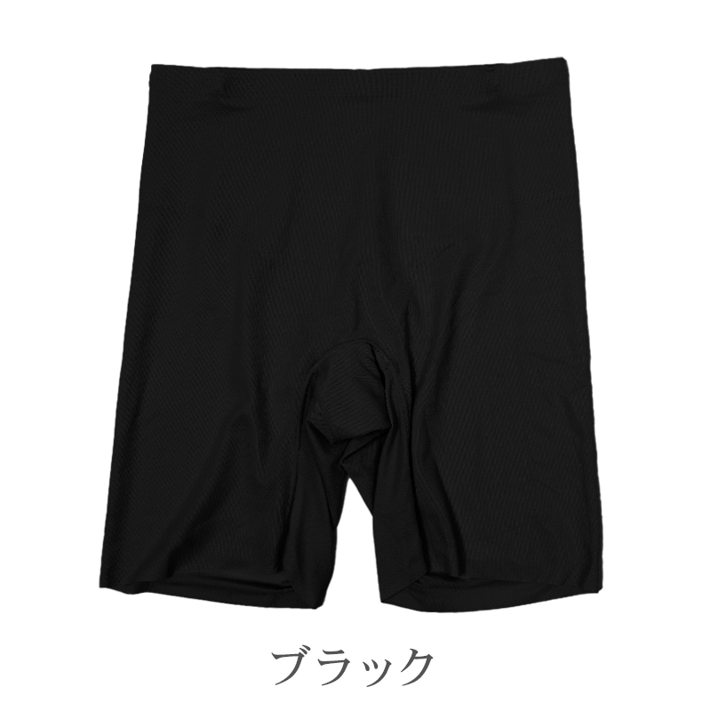 ノンワイヤーブラ 脇高 レディース 幅広 肩紐太め M L LL ブラジャー ブラ レディース 下着 インナー レース かわいい