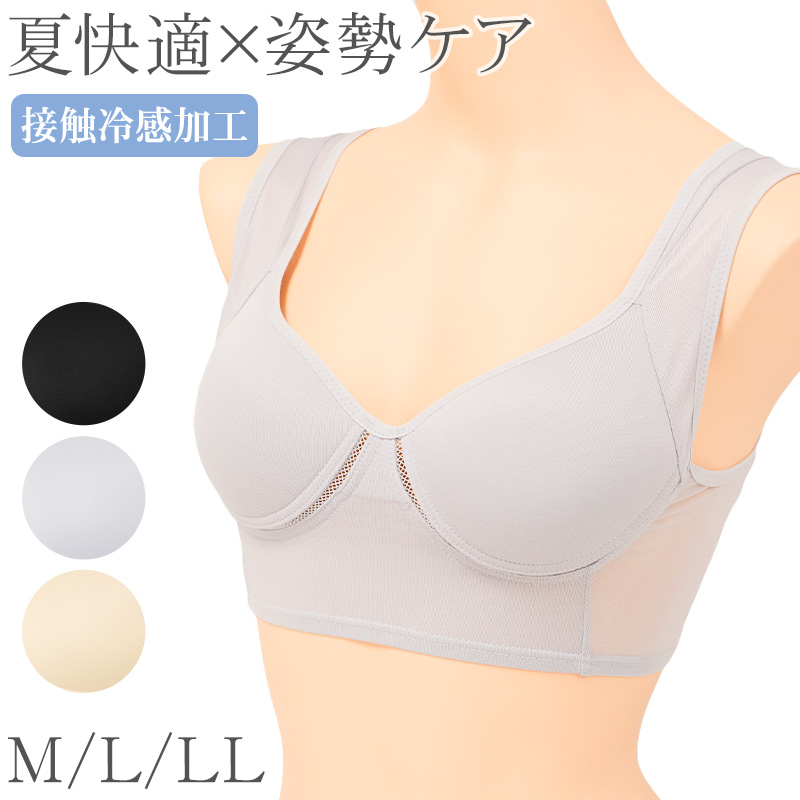ガードル ショートガードル 補正下着 レディース ハイウエスト お腹引き締め ぽっこりお腹 シームレス パンツ ヒップアップ インナー M L LL くびれ 補整下着 段差防止 ひびきにくい 美腹 下着 女性用