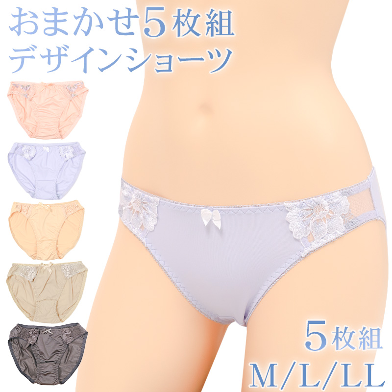 ハーフトップ ノンワイヤーブラ シームレスブラ レディース ヘムブラ メッシュ 涼しい インナー 夏用 ムレにくい ひびきにくい フィット 軽い ストレスフリー M L LL リラックスブラ デイリー 女性用 下着