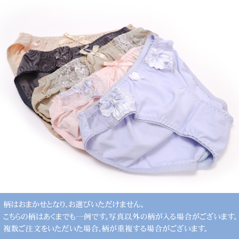ハーフトップ ノンワイヤーブラ シームレスブラ レディース ヘムブラ メッシュ 涼しい インナー 夏用 ムレにくい ひびきにくい フィット 軽い ストレスフリー M L LL リラックスブラ デイリー 女性用 下着