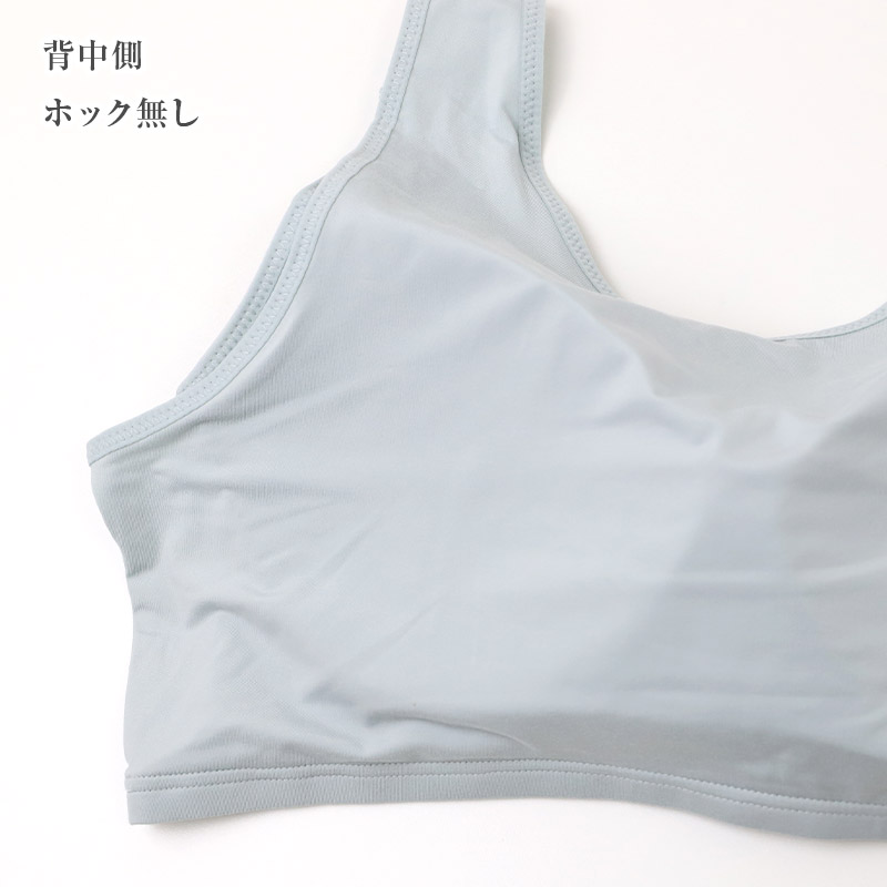 補整ブラ レディース 大きいサイズ ノンワイヤーブラ フロントホック 3L 4L 5L 6L 8L 育乳ブラ 脇肉 横流れ対策 美胸ブラ 補正ブラ バストメイク ホールド すっきり 楽ちん ブラジャー 女性用 下着 大寸 プラスサイズ 前ホック 普段使い
