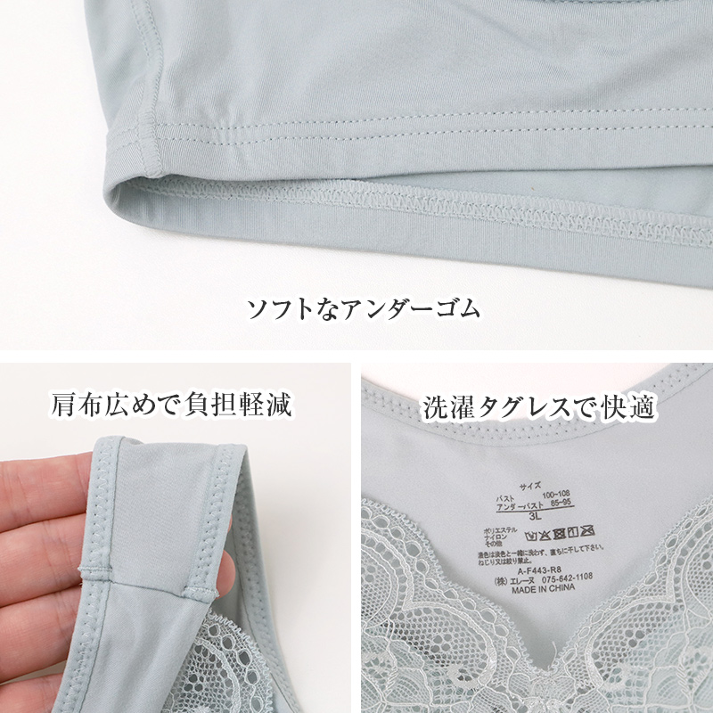 補整ブラ レディース 大きいサイズ ノンワイヤーブラ フロントホック 3L 4L 5L 6L 8L 育乳ブラ 脇肉 横流れ対策 美胸ブラ 補正ブラ バストメイク ホールド すっきり 楽ちん ブラジャー 女性用 下着 大寸 プラスサイズ 前ホック 普段使い