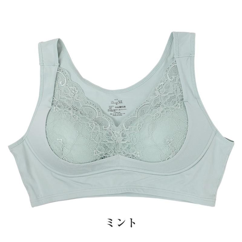 補整ブラ レディース 大きいサイズ ノンワイヤーブラ フロントホック 3L 4L 5L 6L 8L 育乳ブラ 脇肉 横流れ対策 美胸ブラ 補正ブラ バストメイク ホールド すっきり 楽ちん ブラジャー 女性用 下着 大寸 プラスサイズ 前ホック 普段使い